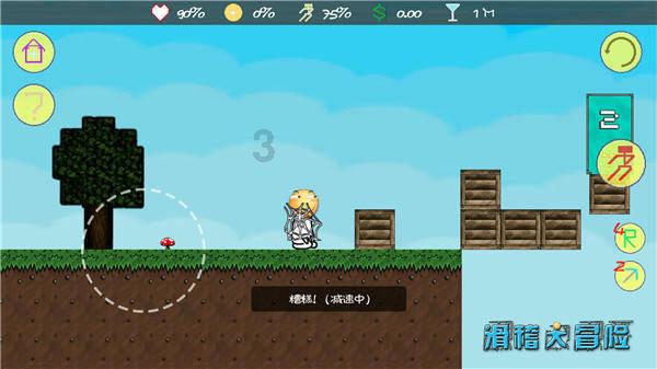 专家称加勒比脱离君主制呼声越来越高 威廉凯特靠魅力攻势没用