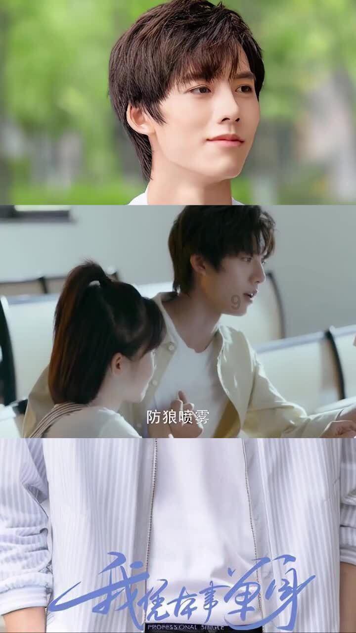 星际争霸2