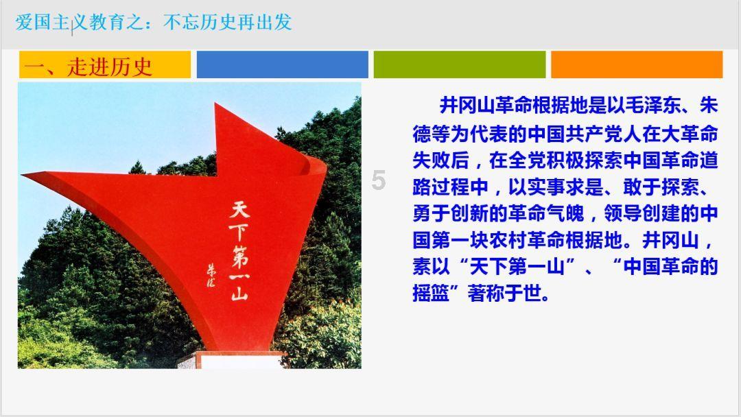 理性选择！南京发布“寒假期间校外培训温馨提示”