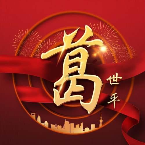 救援秀气的男孩