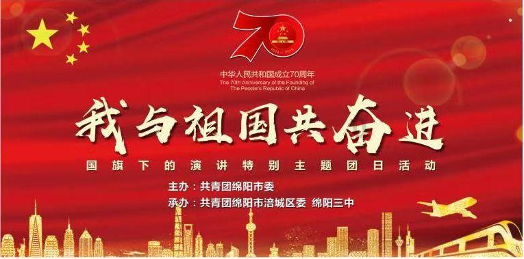 一家四代赛马手 锡林郭勒草原上的“马背传承”