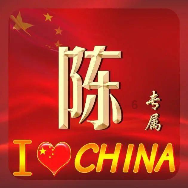 林豆豆今年已77岁,晚年在北京生活低调,如今把干妈接来为她养老