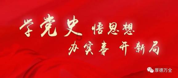 轻松使用键盘设置在哪游戏画面