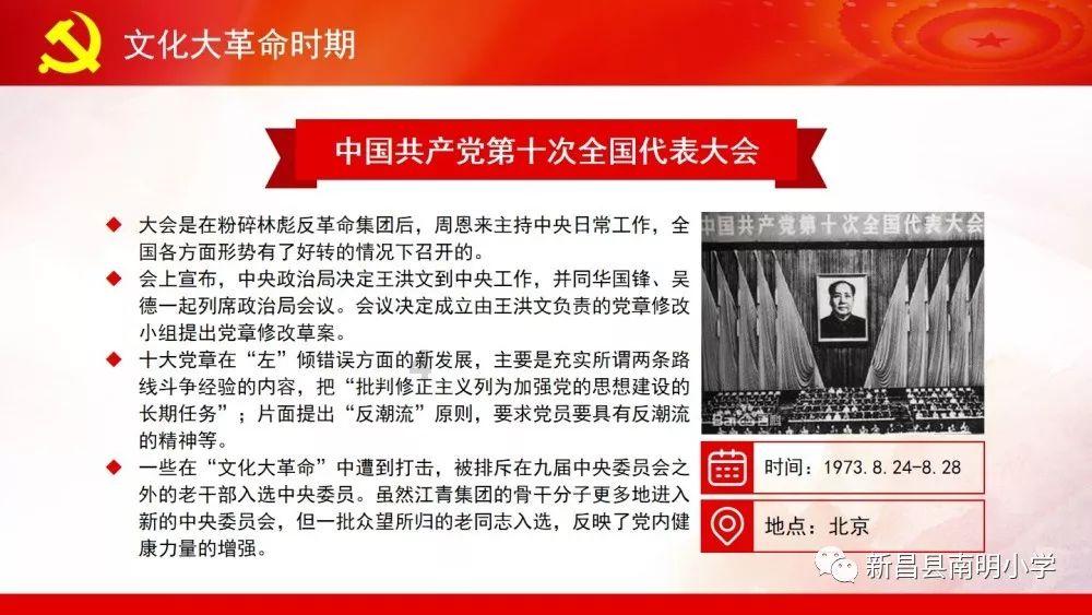 逃离陈旧房3