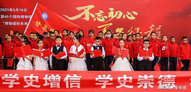 长治:男子妄想发笔“横财”没想到这么快被抓!