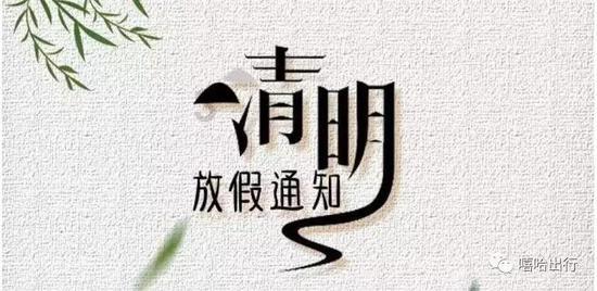 信长野望大志